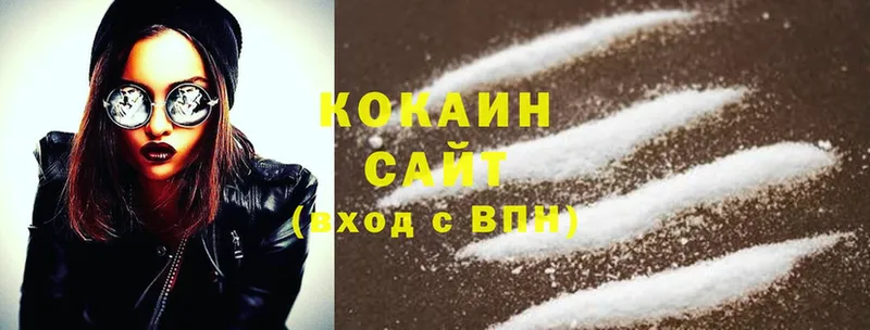 Cocaine Эквадор Серафимович